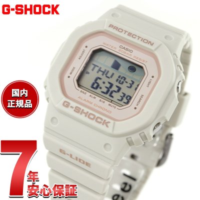 G-SHOCK カシオ G-LIDE Gショック Gライド 腕時計 メンズ レディース CASIO GLX-S5600-7JF DW-5600 小型化 薄型化モデル