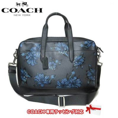 【新品タグ付き】COACH メンズ ビジネス バッグ ネイビー 紺 コーチ（COACH） メンズビジネスバッグ】人気ランキング2026年決定版(3