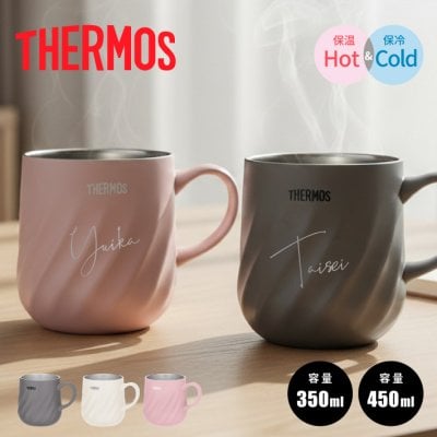 【名入れ 無料】L10 サーモス 真空断熱 ステンレスタンブラー THERMOS JTD-350 JTD-450《大ネーム》(タンブラー 保温 保冷 耐熱 真空 ステンレス ギフト プレゼント 誕生日 オリジナル 卒団 送別 卒業 卒業記念品 父の日 母の日 記念品 おしゃれ シンプル 350ml 450ml)