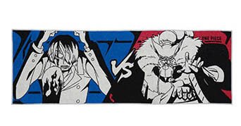 H賞 ロングタオル～決闘コレクション～(サンジvsジャブラ)/一番くじ