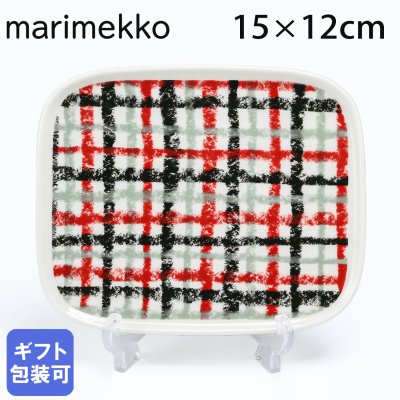 マリメッコ marimekko プレート スクエア 15cm×12cm Urdimbre ウルディンブレ レッド×グレー×ブラック×ホワイト 72648 136 北欧食器 洋食器 北欧デザイン 小皿 スモール テーブルウエア 送別会 誕生日 お中元 結婚祝い 結婚式 高級 父の日 母の日 ホワイトデー