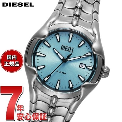 ディーゼル DIESEL 腕時計 メンズ ステンレス DZ2200