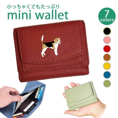 Fave ビーグル 三つ折りミニ財布  三つ折り 財布 フルオープン ギャルソンタイプ ボックス型 小銭入れ 札入れ カードポケット オリジナル イングリッシュビーグル 犬 ペット 動物 アニマル