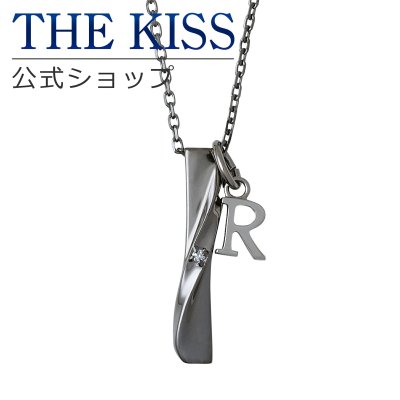 2025年版】メンズネックレス（15000円）のプレゼント おすすめ人気
