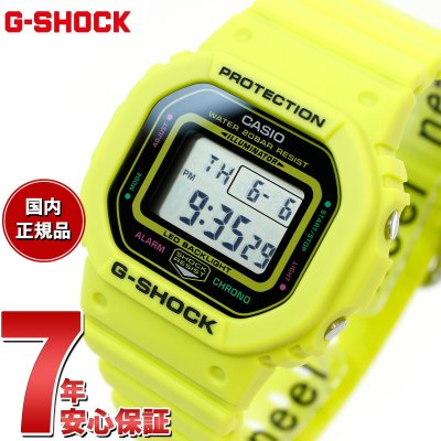 G-SHOCK】人気ランキング2026決定版(55ページ目)