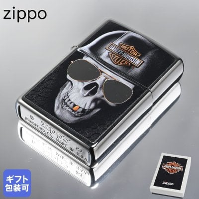 ZIPPO ジッポー ライター ハーレーダビッドソン ヘルメット付きスカル ブラック系 29739 喫煙具 煙草 たばこ アウトドア レジャースポーツ 送別会 誕生日 お中元 結婚祝い 結婚式 高級 父の日 喫煙グッズ インサイドユニット対応可 母の日 ホワイトデー