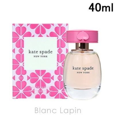 ケイトスペード(KATE SPADE)