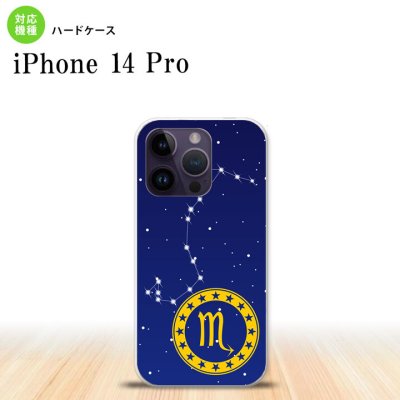 iPhone14 Pro iPhone14 Pro スマホケース 背面ケース ハードケース 星座 さそり座 2022年 9月発売 nk-i14p-848