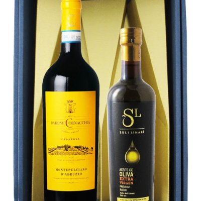 ★ 送料無料 ★  モンテプルチャーノ・ダブルッツオ 750ml + ソル・デル・リマリ 456g エクストラヴァージンオリーブオイルセット 【 贈答用箱付 】【 イタリア産赤ワイン・オリーブオイルセット 】【 2712 】【 ハロウィン 贈り物 ギフト プレゼント 誕生日 結婚のお祝い 】