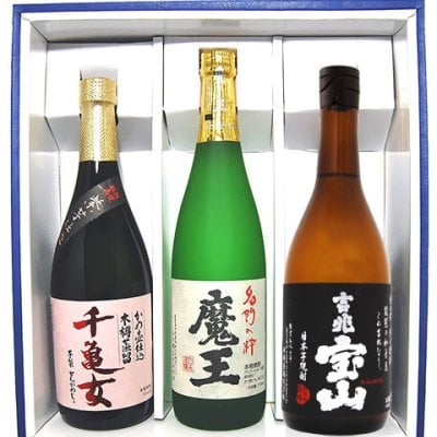 ★ 送料無料 ★ 魔王 ＋ 吉兆宝山 ＋ 千亀女 720ml×3本セット 【 魔王・芋焼酎セット 】【 3506 】【 ハロウィン 贈り物 ギフト プレゼント 誕生日 結婚のお祝い 】