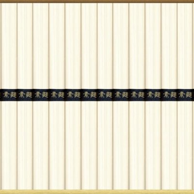 麺匠庵そうめん SO-30 内祝い お祝い 出産祝い 結婚祝い お供え 粗供養 満中陰志 香典返し お返し お礼 快気祝い お見舞い 挨拶 法事 進学 入学 ギフト プレゼント 粗品 景品 手土産 お歳暮 