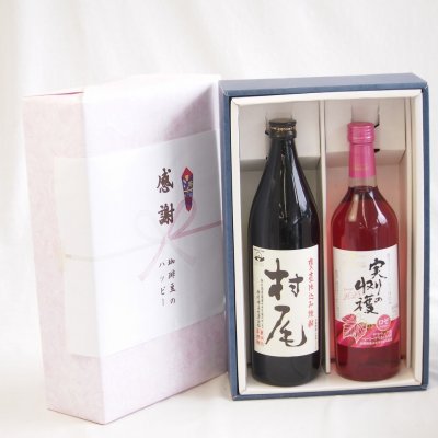 村尾 芋焼酎】人気ランキング2026年決定版
