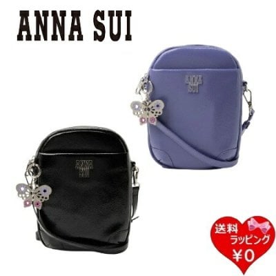 アナスイ（ANNA SUI）のキーケース