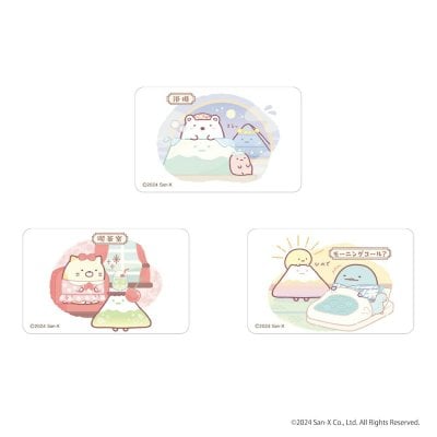 すみっコぐらし グッズ 通販 すみっこ クリアカード まじかる百貨店クリアカード 4947864052218 すみっコぐらし04 スマホ裏 スマートフォン 透明 カード かわいい 可愛い カワイイ キャラクターグッズ サンエックス レンチキュラー ホビー