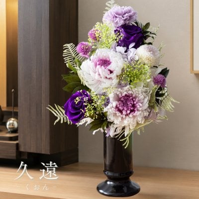 仏花のアレンジメント】人気ランキング2026年決定版(2ページ目)