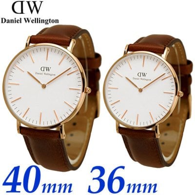 ダニエルウェリントン Daniel Wellington ペアウォッチ（2本セット）腕時計 セントモーズ 40mm & 36mm メンズ・レディース バレンタイン ホワイトデー クリスマス 結婚記念日 還暦祝い 入学 卒業 入社祝い 退職 プレゼント ギフト 贈り物 恋人 夫婦 父の日 母の日   DW00100006 DW00100035