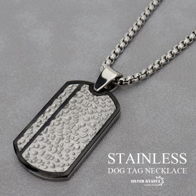 ステンレス メンズネックレス シンプル 痕跡 かっこいい 存在感あり ペンダント シルバー ドッグタグネックレス ブラック プレートネックレス チェーン付き 男性