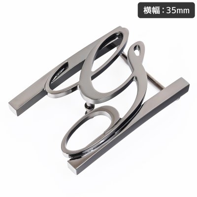 ジョルジオスタメッラ GIORGIO STAMERRA バックルのみ トップ式バックル Gロゴバックル メンズ ブラス100% アルチェ用 幅3.5cm用 FBM GLB1 35 ガンメタル 送別会 誕生日 お中元 結婚祝い 結婚式 高級 父の日 母の日 ホワイトデー
