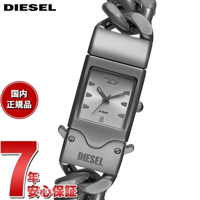 ディーゼル DIESEL 腕時計 メンズ CLOSER ガンメタル ステンレススチールウォッチ DZ2227【2025 新作】