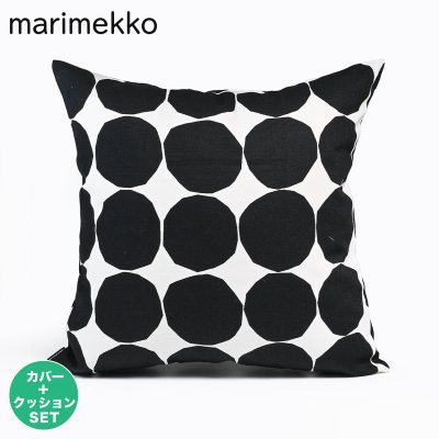 マリメッコ marimekko クッションカバー 50×50cm ヌードクッション セット ピエネット Kivet キヴェット ブラック 61009 061009 190 北欧雑貨 北欧デザイン 送別会 誕生日 お中元 結婚祝い 結婚式 高級 父の日 母の日 ホワイトデー