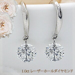 最短発送可【グレードup最短発送不可】【大特価】pt900【1.0ct