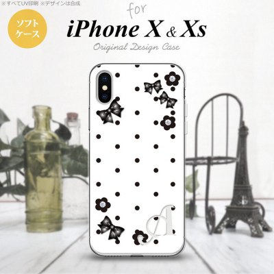 【iPhoneX】【スマホケース/スマホカバー】【アイフォンX】iPhoneX スマホケース ケース アイフォンX イニシャル ドット・花柄(B) 白 nk-ipx-tp353ini【メール便送料無料】