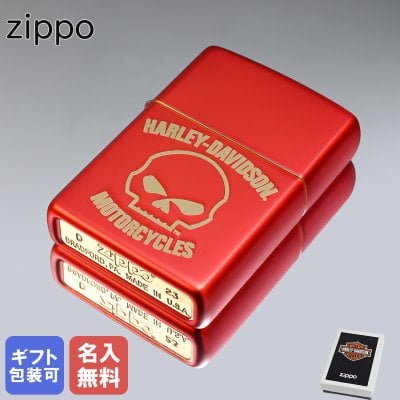 【名入れ無料】 ZIPPO ジッポー ライター ハーレーダビッドソン スカル マットレッド 48603 喫煙具 煙草 たばこ アウトドア レジャースポーツ 送別会 誕生日 お中元 結婚祝い 結婚式 高級 父の日 喫煙グッズ インサイドユニット対応可 母の日 ホワイトデー