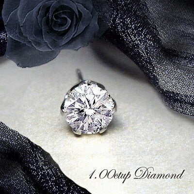 即日発送【グレードup即日発送不可】【大特価】pt900 K18YG/PG 計2.0ct