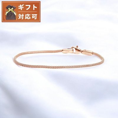 ダニエルウェリントン DANIEL WELLINGTON Mesh Bracelet 1.8 RG 175mm ブレスレット DW00400672 レディース メンズ ローズゴールド