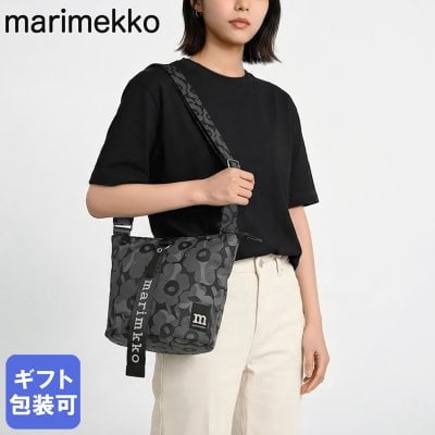 マリメッコ（Marimekko） ウニッコ ショルダーバッグ】人気ランキング