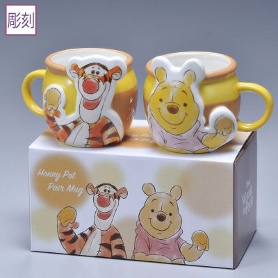 卒業 退職 名入れ SXX ペアマグカップセット ディズニー Disney ハニーポットペアマグ くまのプーさん & ティガー / プレゼント ギフト カップル 夫婦 結婚 記念 誕生日 祝い