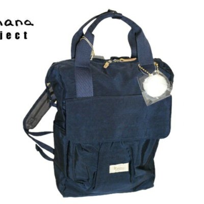 正規品 メンズ レディース Kanana project カナナプロジェクト カナナ KANANA コレクション リュックサック B4 撥水加工 軽量 アッサム 67677 ace63 旅行 ギフト