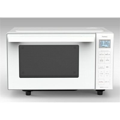 2026年版】2万円 電子レンジのプレゼント おすすめ人気ランキング 