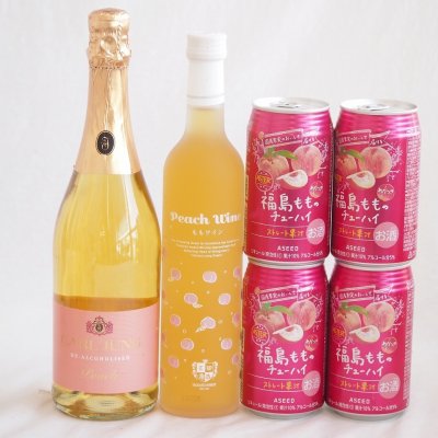 桃の果実感6本セット(高畠ももワイン7度(山形県) カールユング ピーチ ノンアルコールスパークリング(ドイツ) アシードブリュー 福島もものチューハイ缶5度(栃木県)) 500ml×1本 750ml×1本 350ml×4本