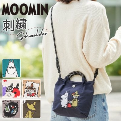 ムーミン ミニ ショルダー 通販 ショルダーバッグ レディース ショルダー 斜め掛け ナイロン バッグ Moomin bag サブバッグ 鞄 かばん カバン 2way バック RMPK-03 ミニ 小さめ 刺繍 軽量 大人 旅行 軽い かわいい おしゃれ