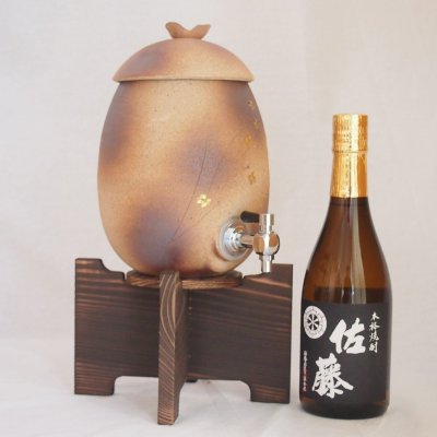 信楽焼(27ページ目)