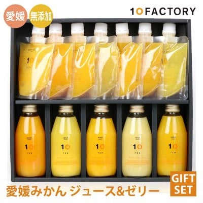 W-harmony - プレゼント＆ギフトのギフトモール