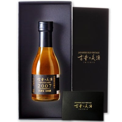 父の日 日本酒 ギフト プレゼント 高級 長期熟成 希少 古酒 『古昔の美酒 2007年 久寿玉 』1銘柄単品 お酒 祝い酒 誕生日 お父さん 父 義父 結婚記念日 アニバーサリー おしゃれ 化粧箱 熨斗 180ml