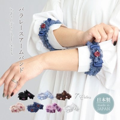 LA LUICE - プレゼント＆ギフトのギフトモール