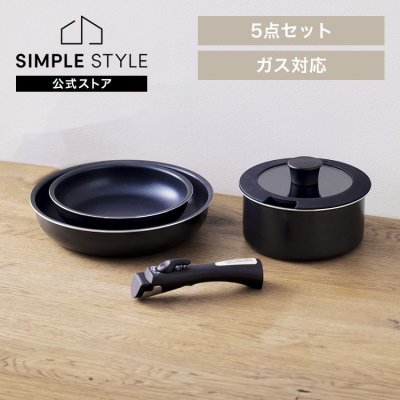 フライパンセット 5点 取っ手が取れる フライパン 鍋セット ガス ガス火 専用 26cm 蓋 シリコン 炒め鍋 おしゃれ ダイヤモンドコート アイリスオーヤマ NTF-SEG5 * 新生活