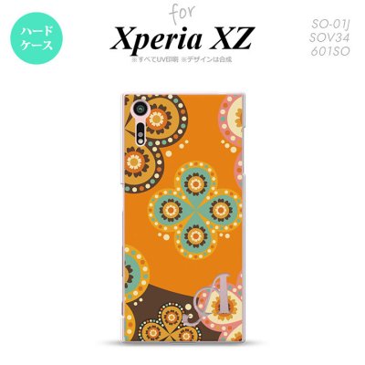【SO01J】【スマホケース/スマホカバー】【エクスペリア XZ 】SO01J スマホケース XPERIA XZ ケース エクスペリア XZ  イニシャル エスニック花柄 オレンジ×茶 nk-so01j-1584ini【メール便送料無料】
