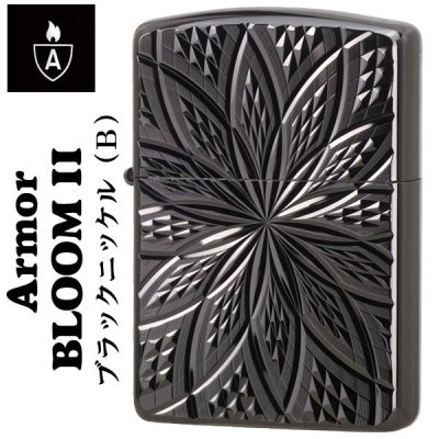【名入れ】【送料無料】 ZIPPO ジッポ ライター アーマー 両面ダイヤカット BLOOM ブラックニッケル D/C BLOOM II (B) 彫刻 かっこいい オシャレ メンズ 重厚ケース ギフト 誕生日[zDC-BLM2-B]