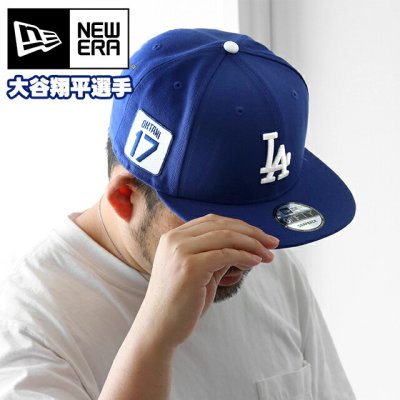 NEW ERA キャップ メンズ レディース ブランド 950 大谷翔平 ドジャース ポリエステル 60585236 ブルー 帽子