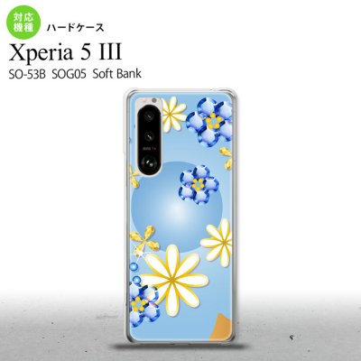 SO-53B SOG05 Xperia5III ケース ハードケース 花柄 ミックス E 青 オススメ 人気 おしゃれ スマート シンプル nk-xp53-308