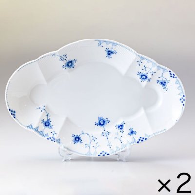 2個セット ロイヤルコペンハーゲン ブルーエレメンツ プレート サービングディッシュ オーバルディッシュ 39cm 2589375 日本未発売 1017052 【スペシャルラッピング660円(別売り)】 北欧食器 洋食器 送別会 誕生日 お中元 還暦祝い 結婚祝い 結婚式 高級 父の日 母の日 即日発送 ホワイトデー
