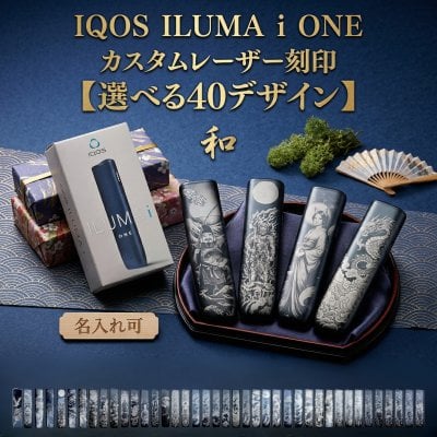 森刻堂 - プレゼント＆ギフトのギフトモール