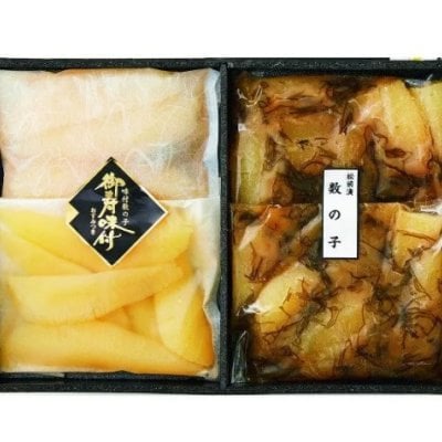 黒門三平 うまいもん便 - プレゼント＆ギフトのギフトモール