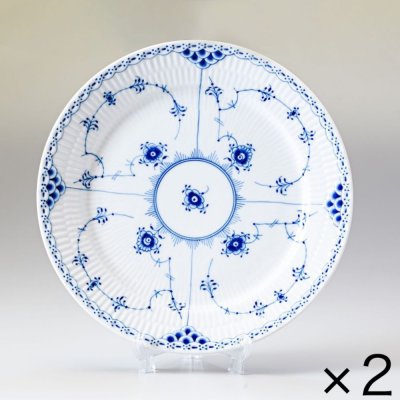 【2個セット】 ロイヤルコペンハーゲン プレート 25cm 皿 ブルーフルーテッド ハーフレース 1102625 【スペシャルラッピング660円(別売り)】 北欧食器 洋食器 送別会 誕生日 お中元 還暦祝い 結婚祝い 結婚式 高級 父の日 母の日 即日発送 ホワイトデー