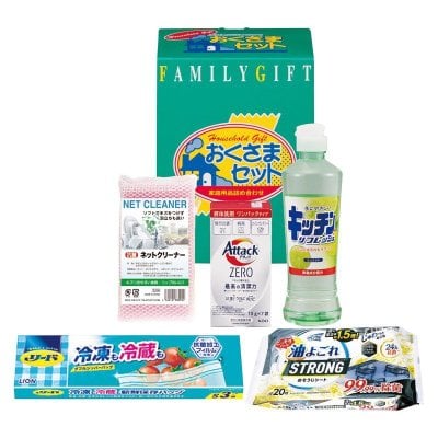 【ギフト対応無料】洗剤おくさまセット (KS-153A) ※送料無料(北海道・沖縄は除く)