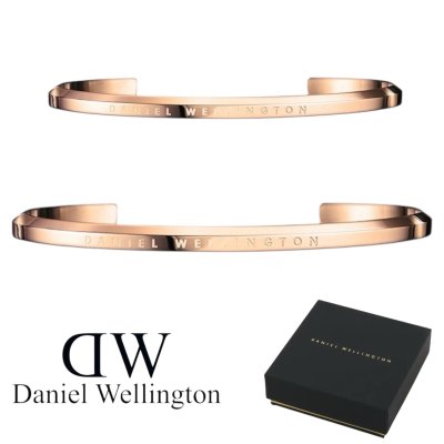 新品 ペア 2本 セット Daniel Wellington ダニエル ウェリントン ダニエルウェリントン Classic CUFF クラシックカフ バングル ブレスレット ローズゴールド DW00400001 DW00400003 ラージ スモール ペアブレスレット メンズ レディース 男性 女性 ギフト プレゼント 誕生日 クリスマス バレンタイン お祝い 正規品